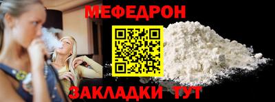 героин Гусев