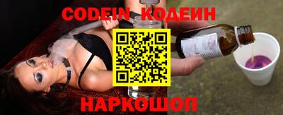 кокаин колумбия Гусиноозёрск