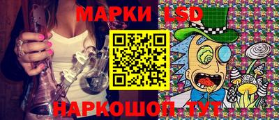 кокаин колумбия Гусиноозёрск