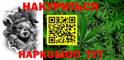 героин Гусев