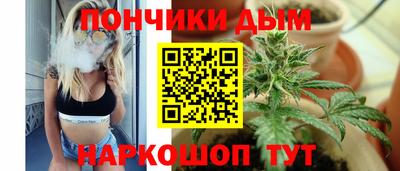 MESCALINE Гай
