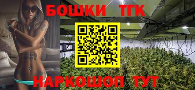 кокаин колумбия Гусиноозёрск