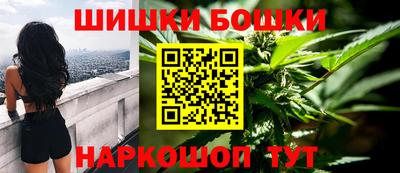 кокаин колумбия Гусиноозёрск