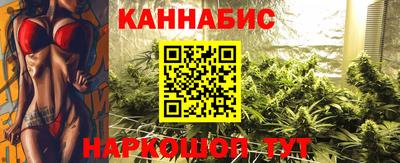 кокаин колумбия Гусиноозёрск