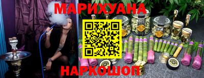 кокаин колумбия Гусиноозёрск