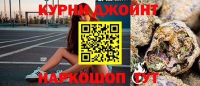 героин Гусев