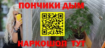 героин Гусев