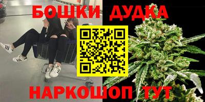 героин Гусев
