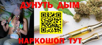 героин Гусев