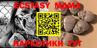 кокаин колумбия Гусиноозёрск