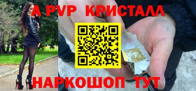 кокаин колумбия Гусиноозёрск