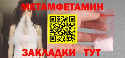 героин Гусев