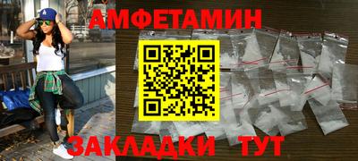 героин Гусев
