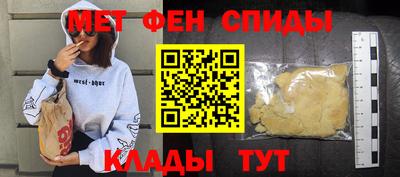 кокаин колумбия Гусиноозёрск