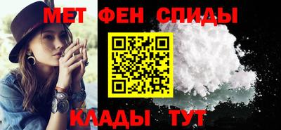 стафф Гусь-Хрустальный