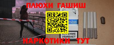 кокаин колумбия Гусиноозёрск