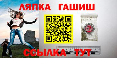 героин Гусев