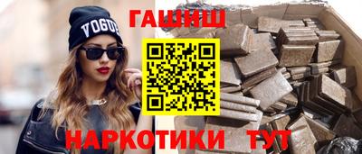 кокаин колумбия Гусиноозёрск