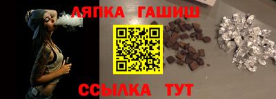 кокаин колумбия Гусиноозёрск