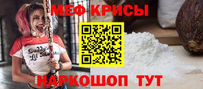 героин Гусев