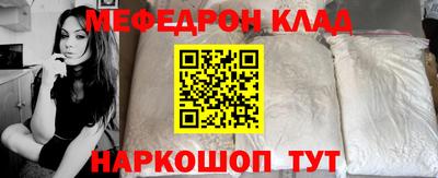 героин Гусев