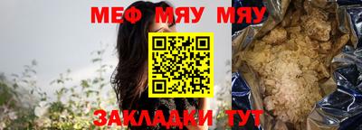 кокаин колумбия Гусиноозёрск
