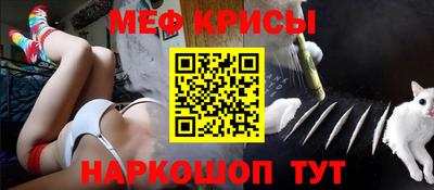 кокаин колумбия Гусиноозёрск