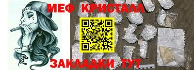 героин Гусев